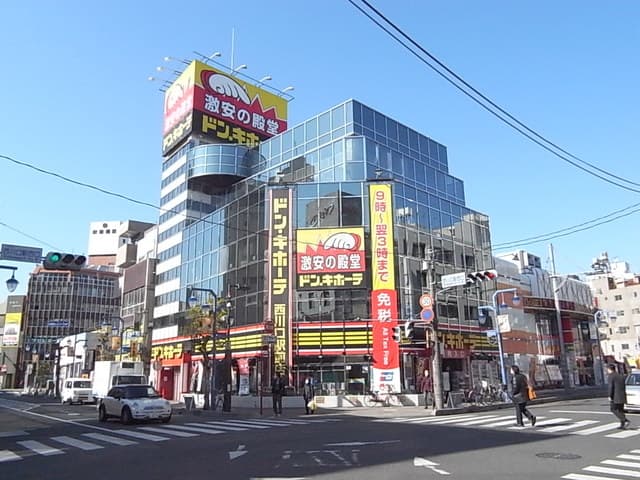 メゾン・ド・ジュネス喜沢