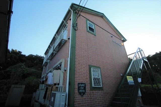 グリーンヒルズ横濱