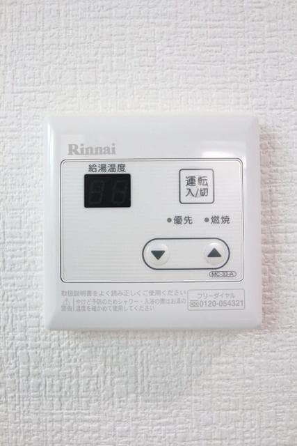 フィオーレ蕨