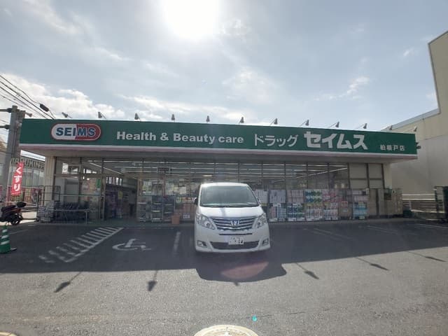 アネックス鳥居
