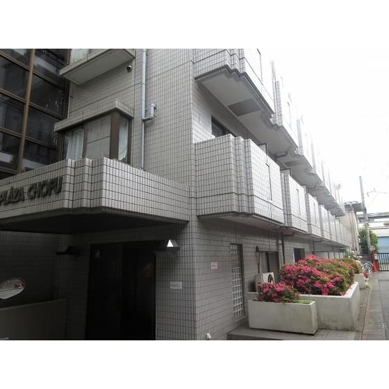 ダイホープラザ調布