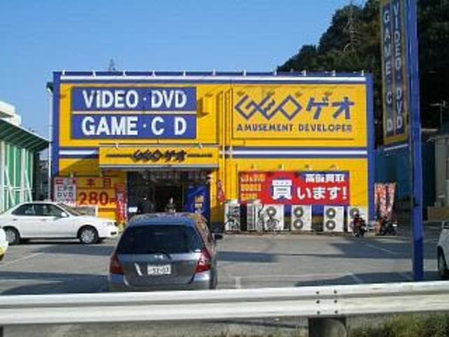 オークスヒヤマ