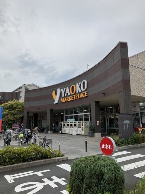 高橋マンション