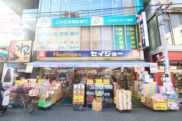 スカイコート千歳烏山