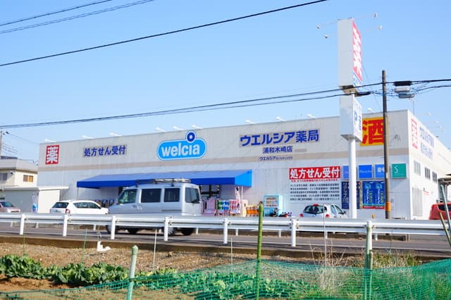 NEO　FLAT
