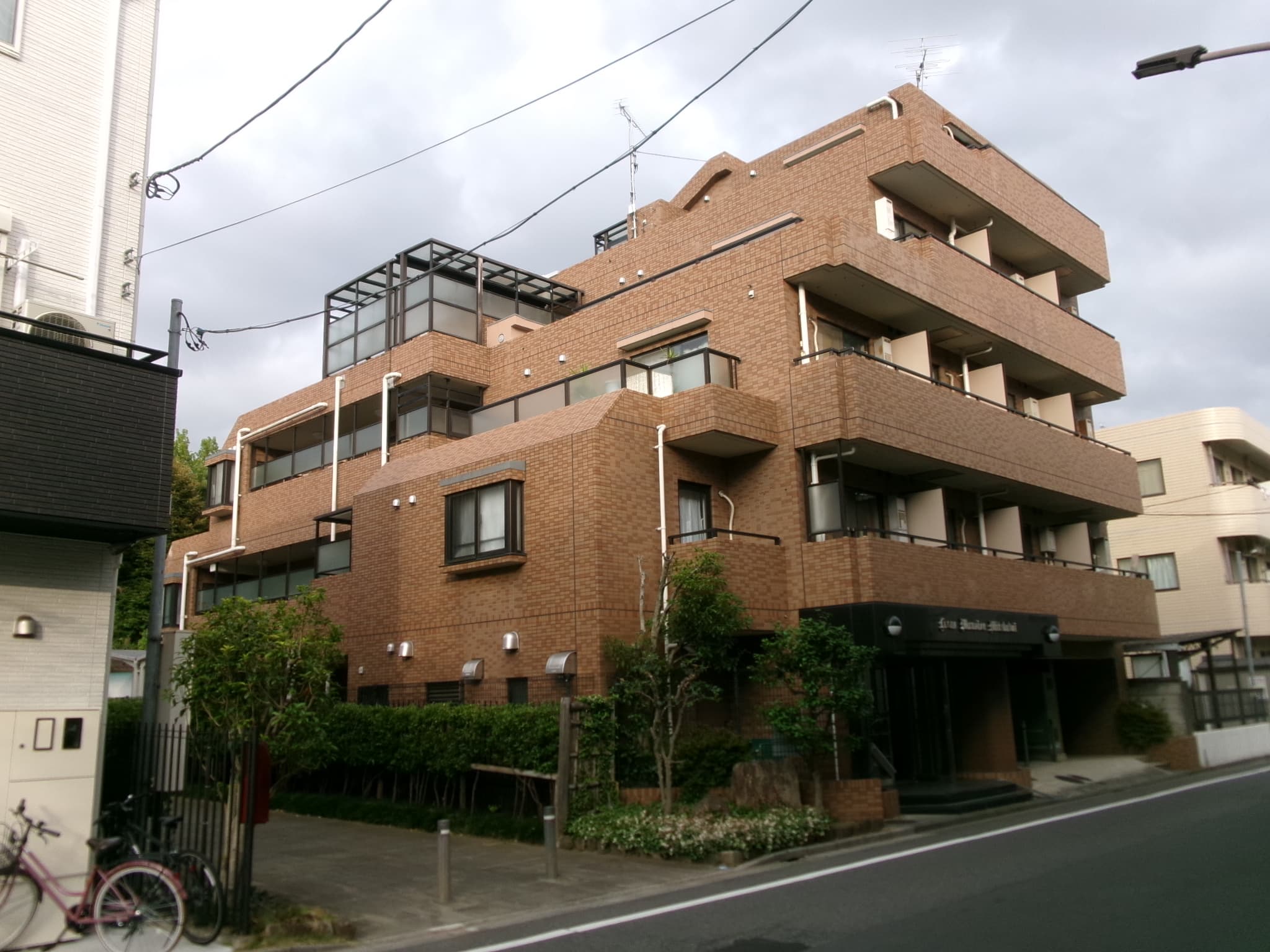 Property