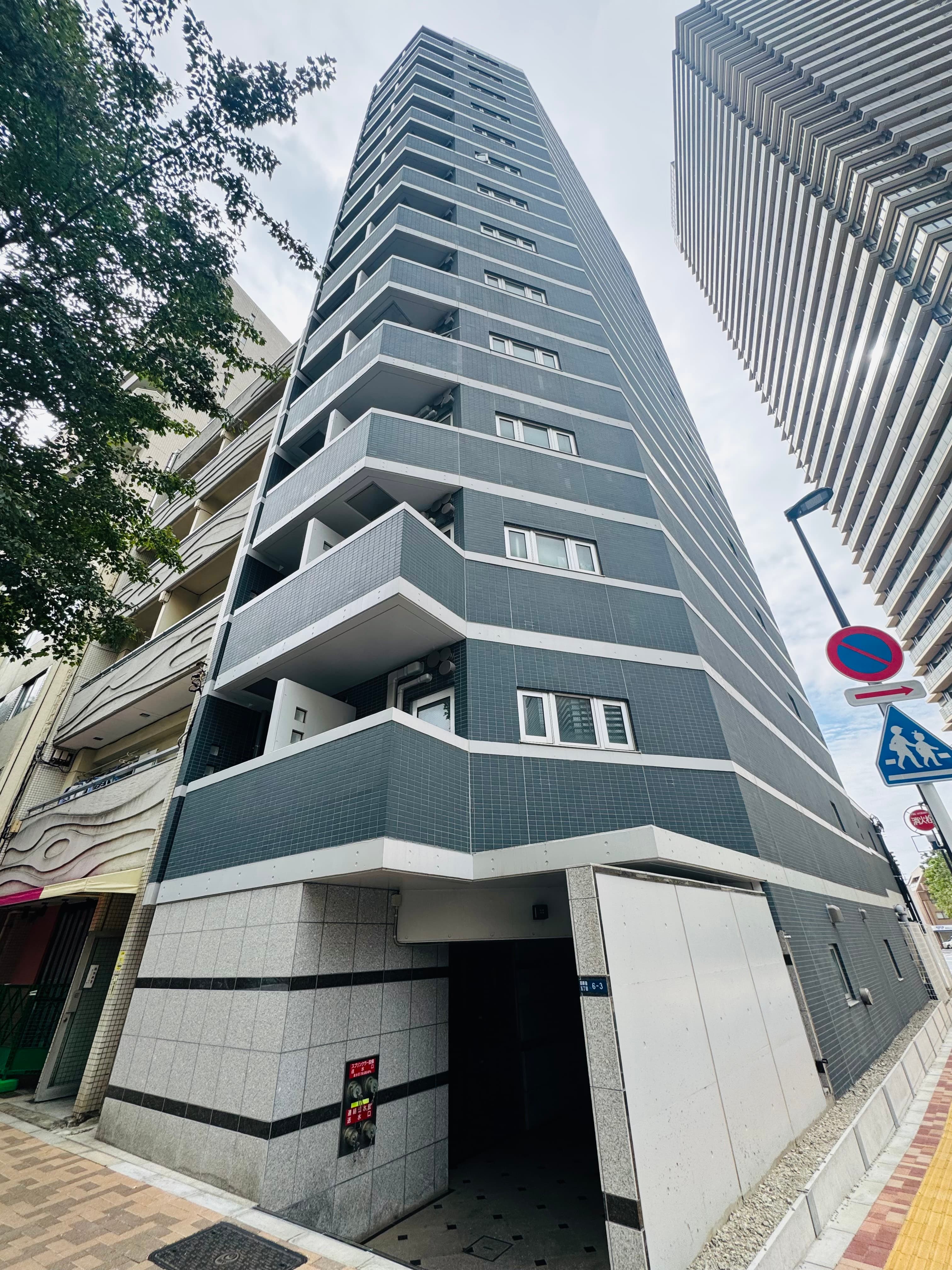 Building