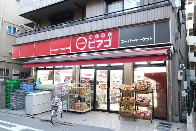 アイルグラン