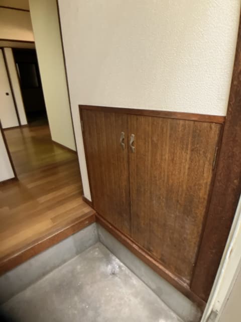 アーデルホーム