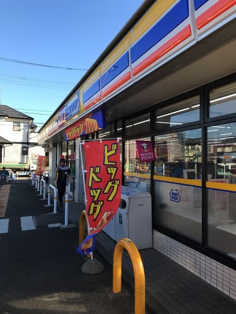 パールハイム夏見