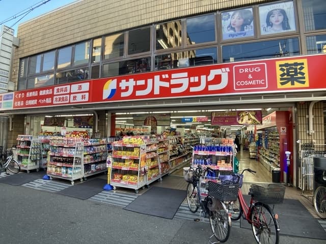 さくらハイツ