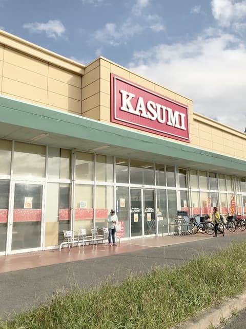 エスケイション