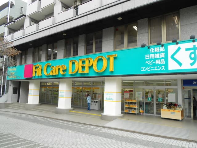 Property