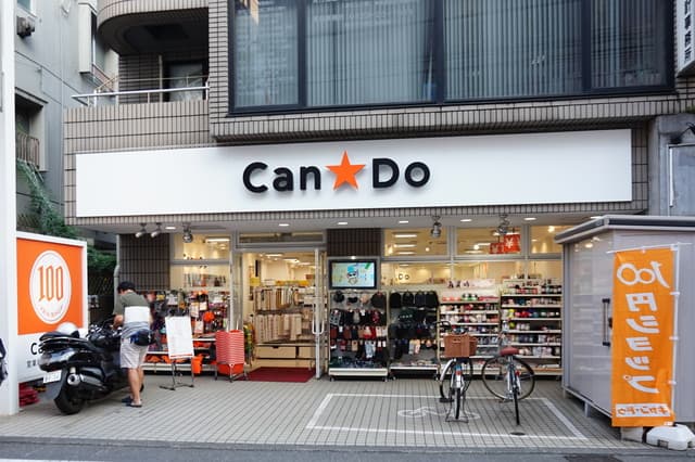 エスパース　ラ・ヴィ