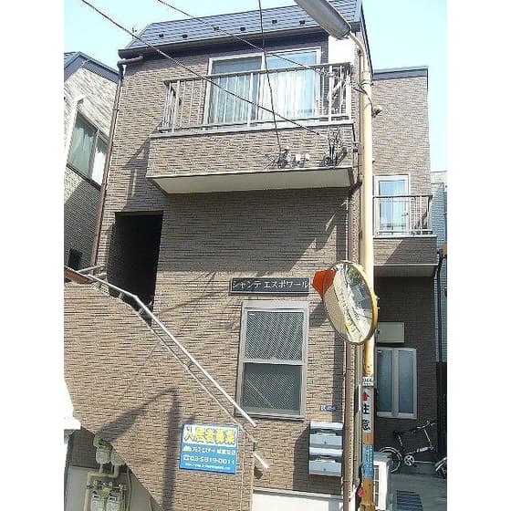 シャンテ　エスポワール