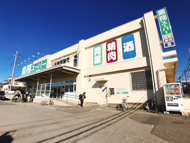 グリーンコーポ