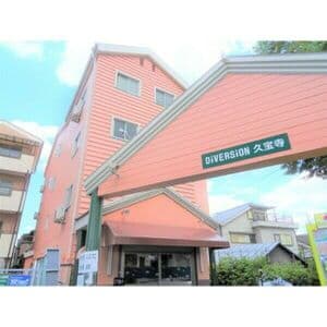 ディバージョン久宝寺★キャンペーン中