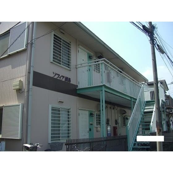 ソフィア綱島
