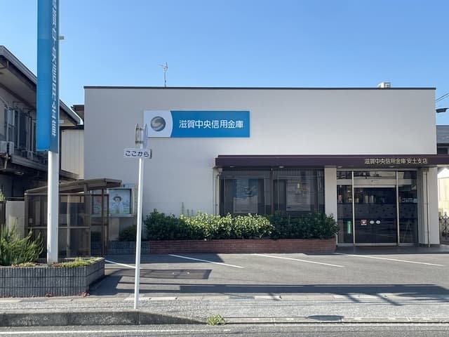 コーポ宗円堂