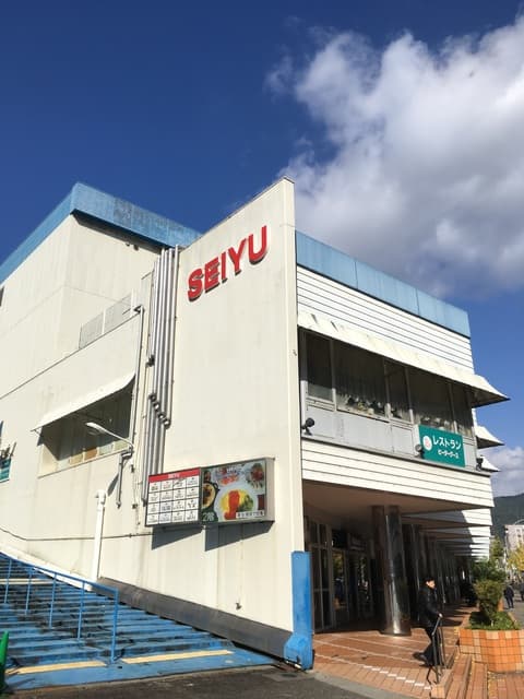 シャトーファミリー