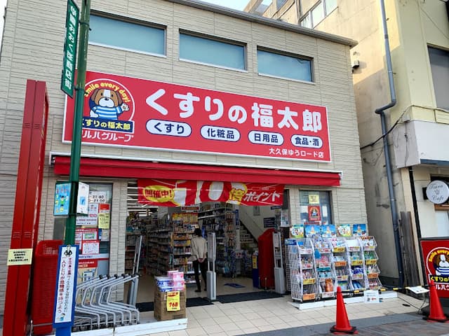 スカイハイツK