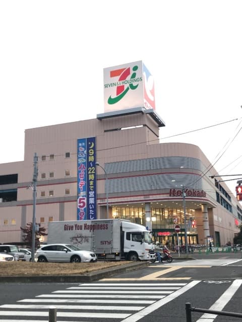 コーポ千晴