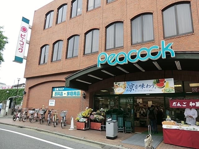 エール久我山