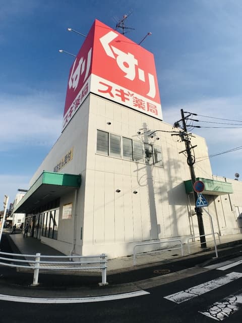 シャンポール新宿