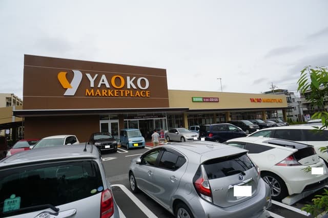 日野グリーンピース