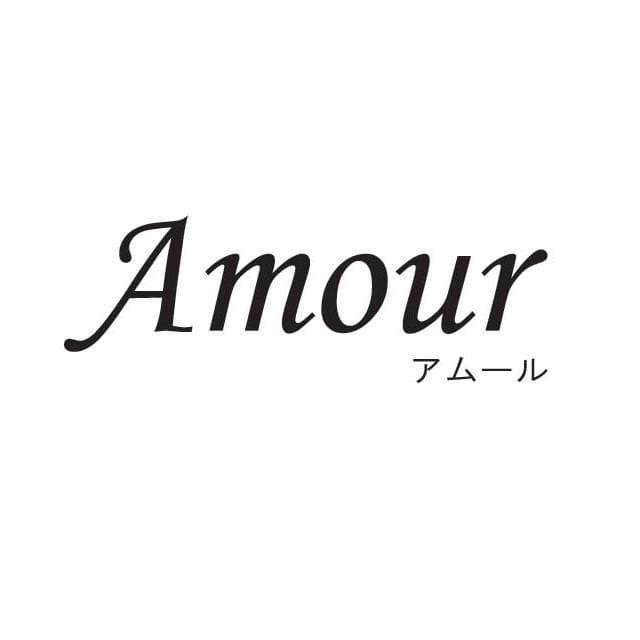 アムール DU MONDE