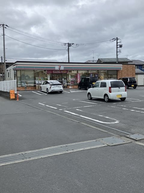 アーデルホーム