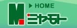 旭パークサイド