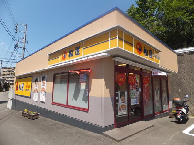 メゾン・ド・マナー