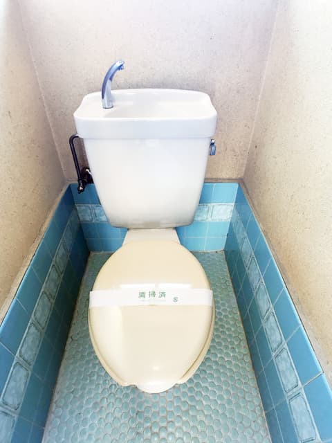 新さつき荘