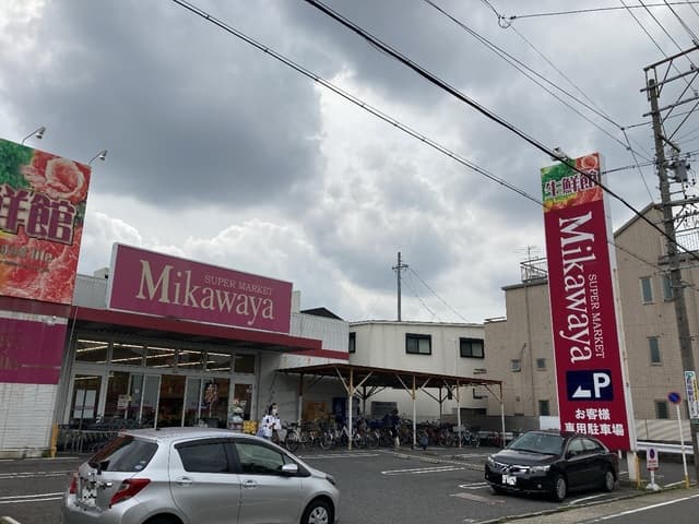 アルカディア御器所
