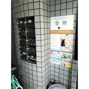 JPアパートメント吹田