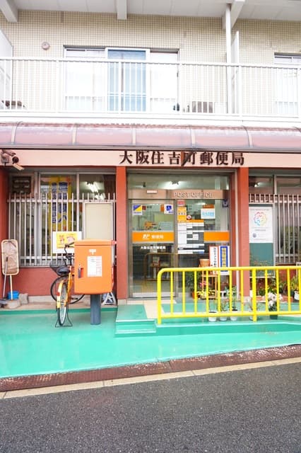 ohana