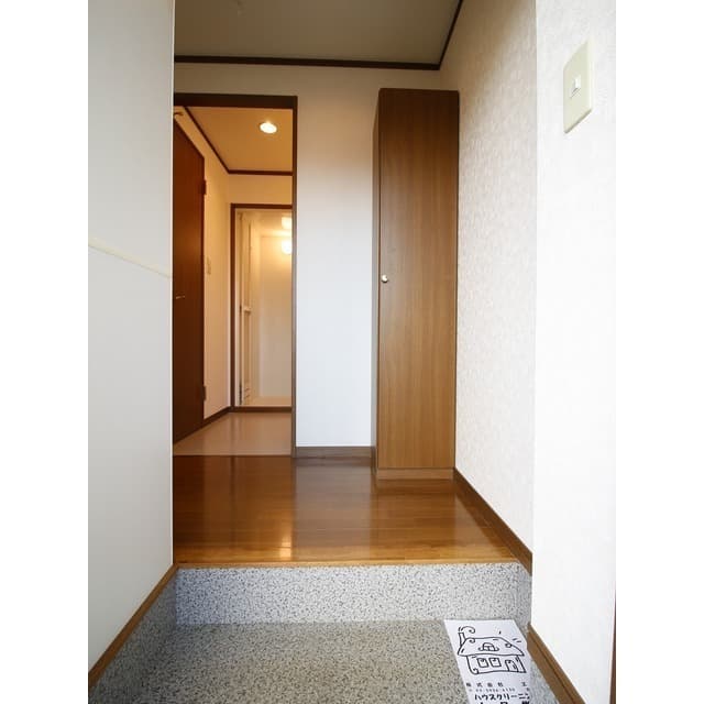 アンプルール フェール Serein