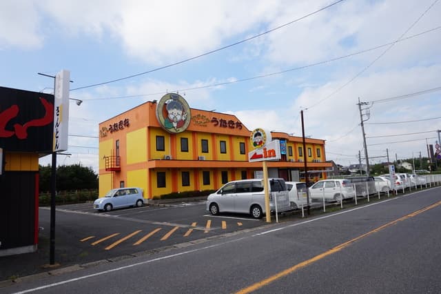 ランドマークエムS棟
