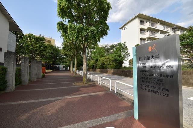 シティハイムおおつか