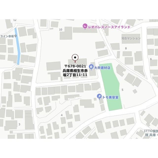 ウィンディーヒルズB棟