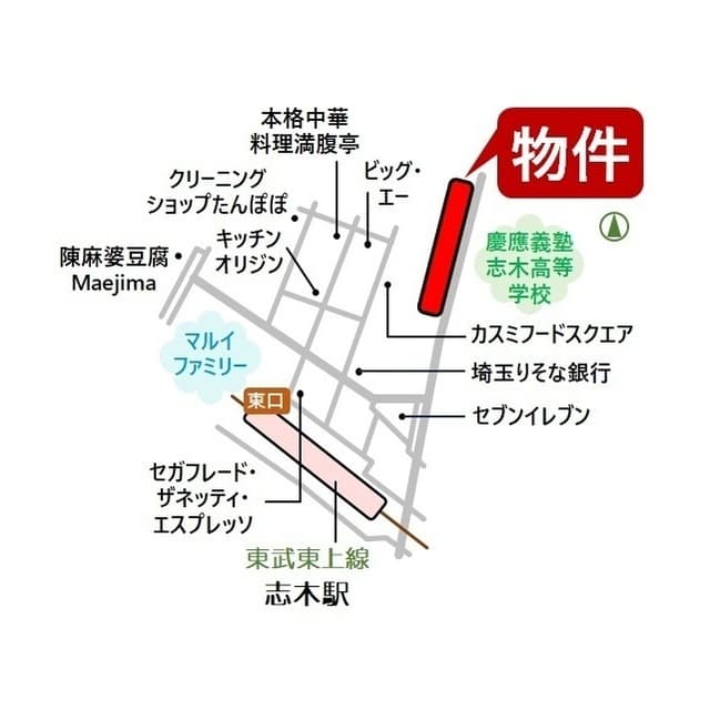 志木ファイブハイツ