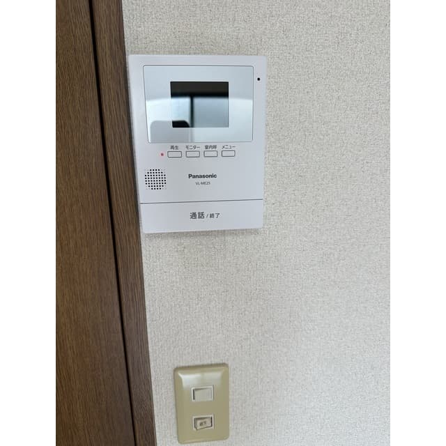 アムール K・T・T・M