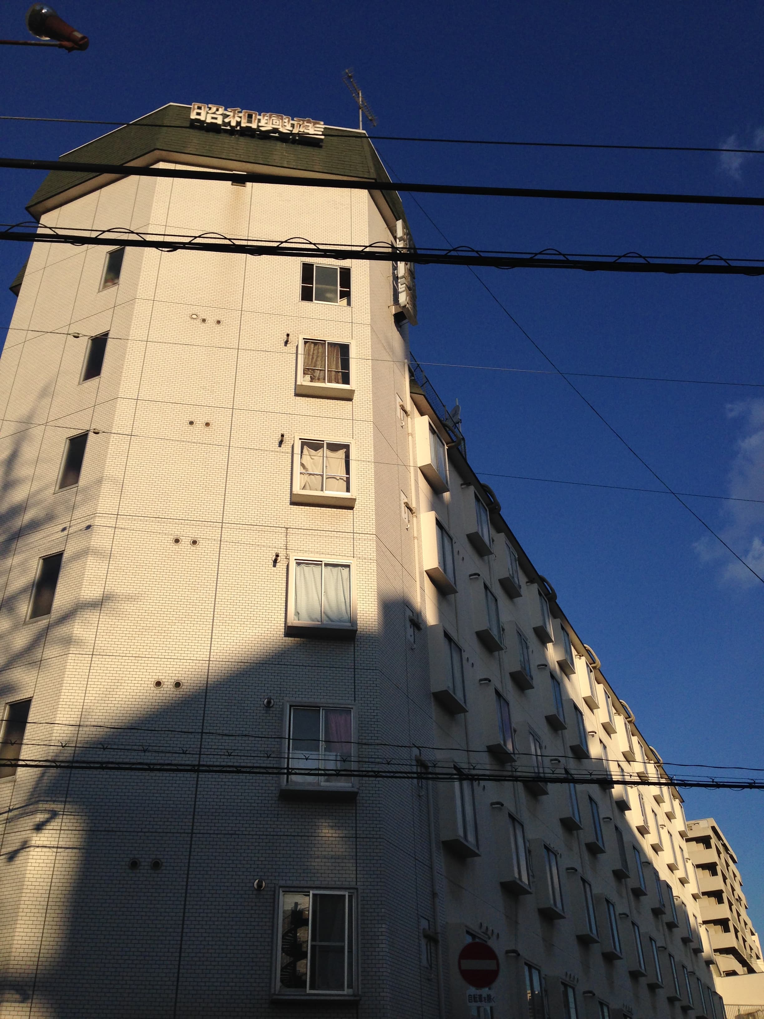 京橋ハイツ30