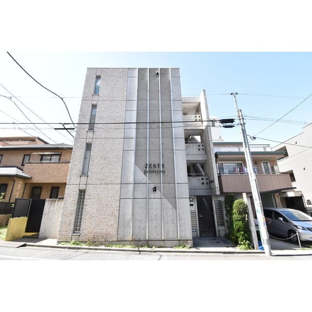 Property