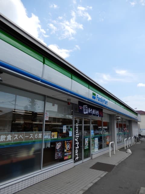 メゾン・ベルアーム