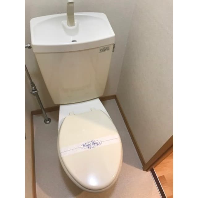 プルーデンス 箕面セントラル