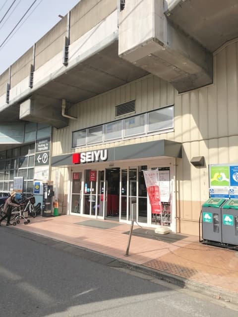 小栗原マンション