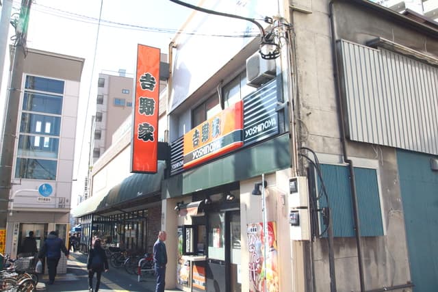 AT　EASE東日暮里