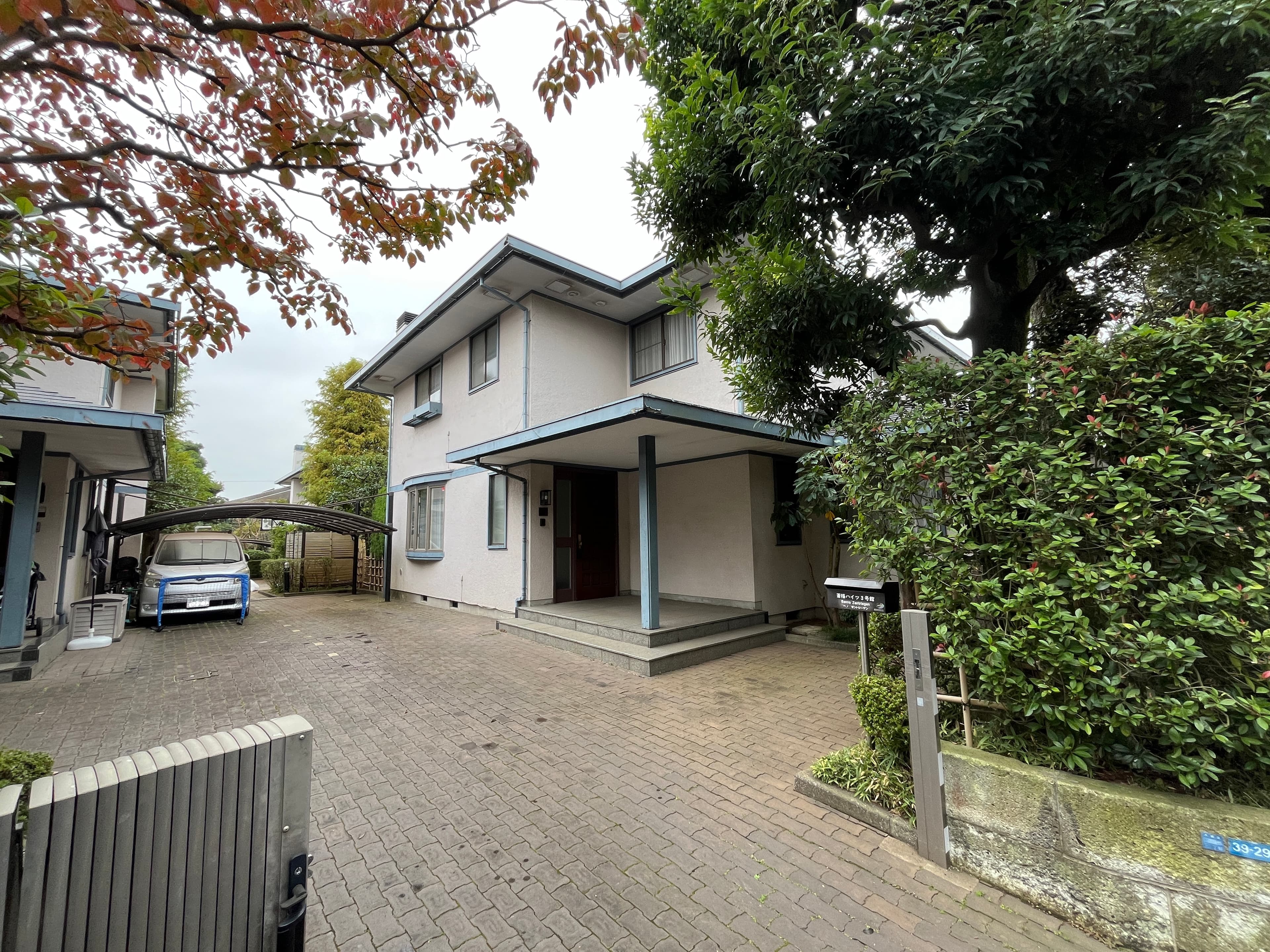 蒼梧ハイツ